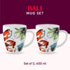 Larah by Borosil Bali Mug Set, 400ml x 2
