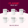 Larah by Borosil Classic Mug Set, 240ml x 6