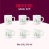 Larah by Borosil Breeze Mug Set, 240ml x 2